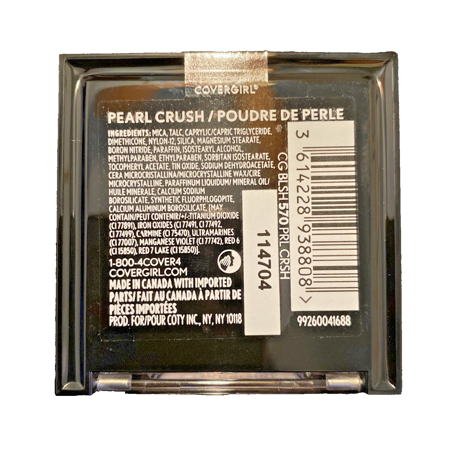 BRAND NEW COVERGIRL TRUBLEND SUPER STUNNER HYPER GLOW PEARL CRUSH